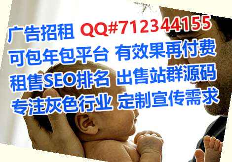 万安代妈文具经营部